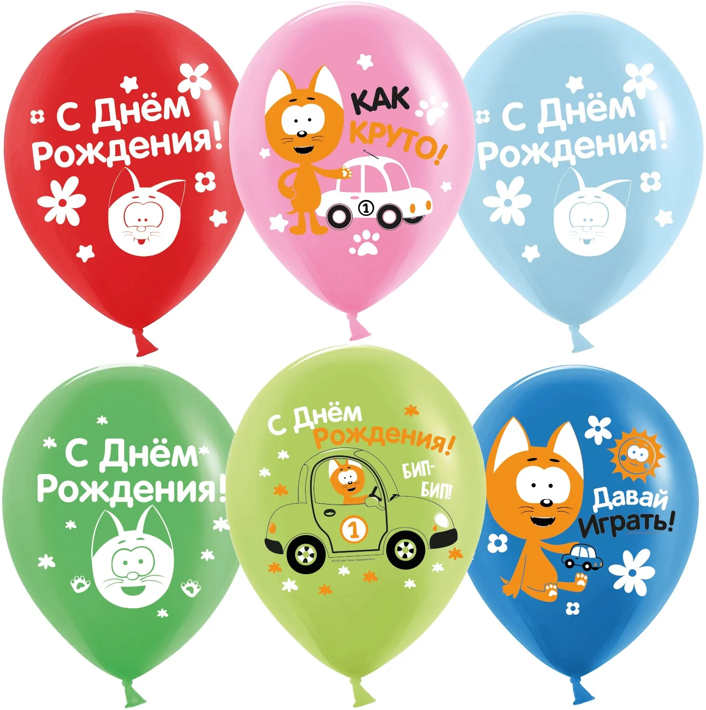 Шары С днём Рождения, Котенок Котэ, 35 см - 1 шт